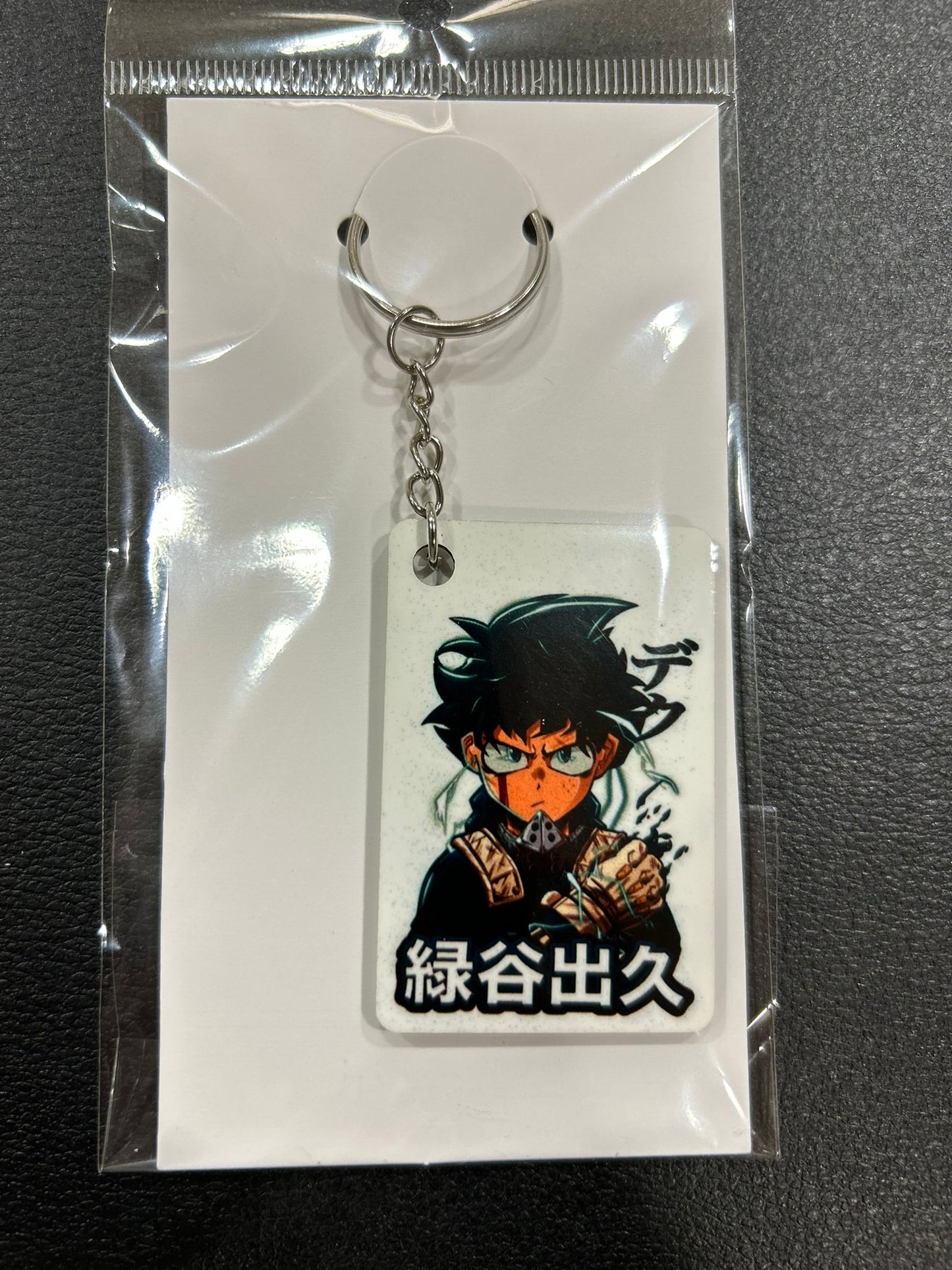Izuku Midoriya Keychain