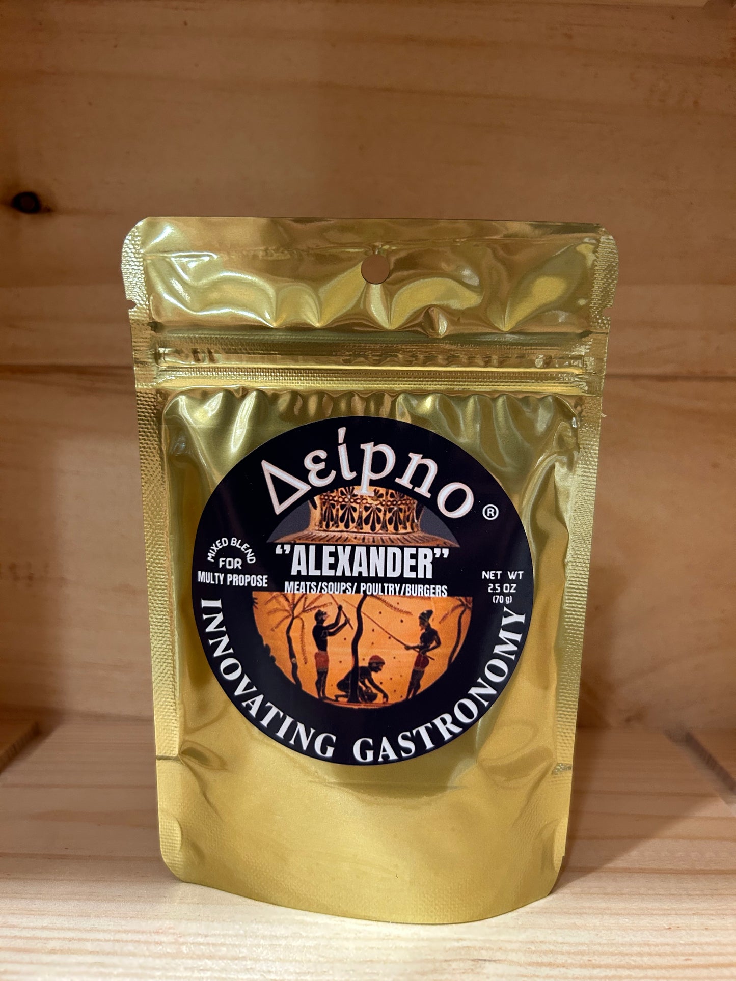 Alexander