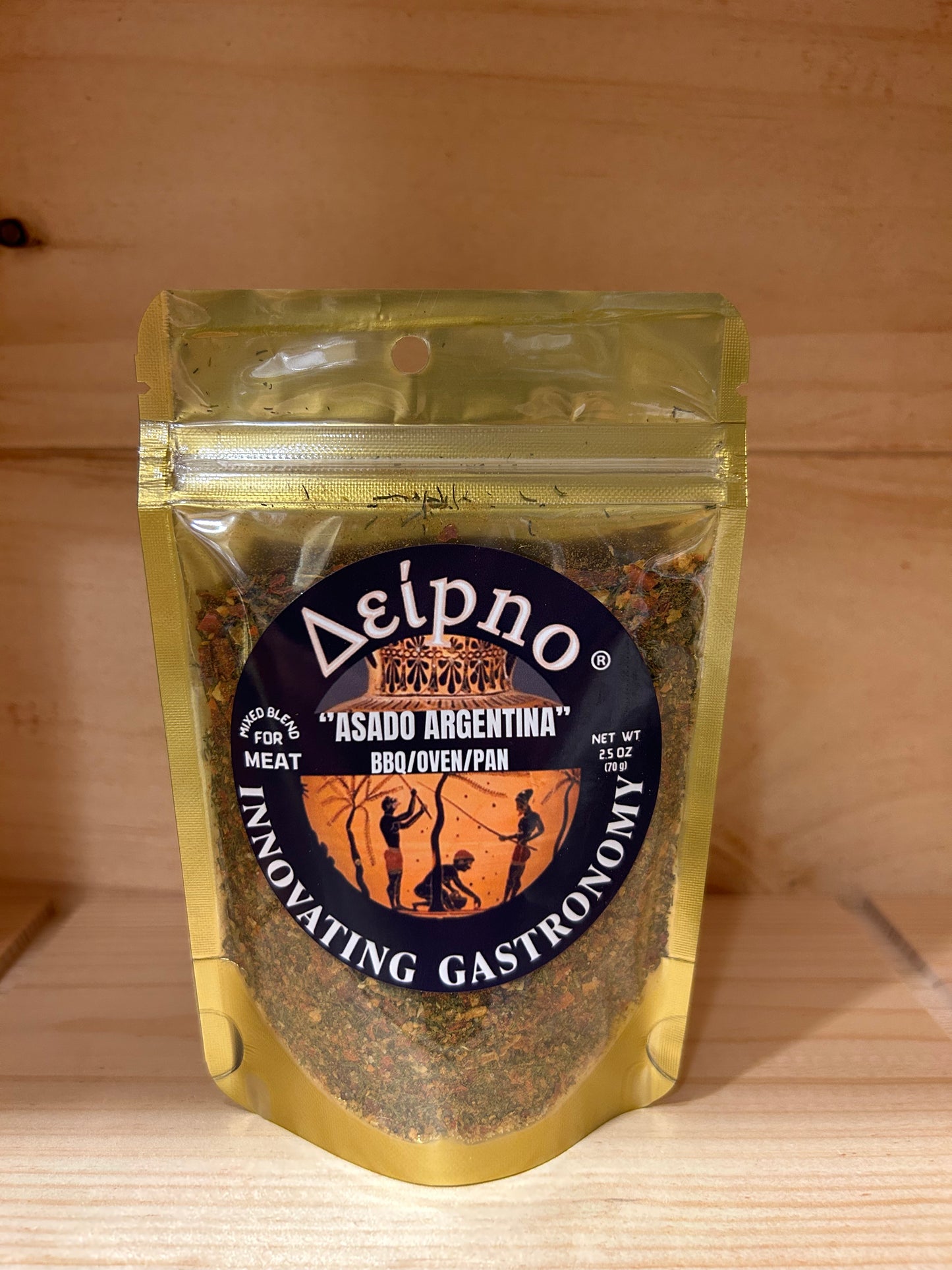 Asado Argentina Spice