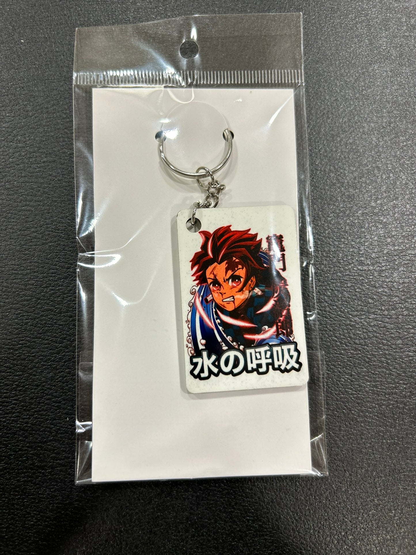 Tanjirou Key Chain