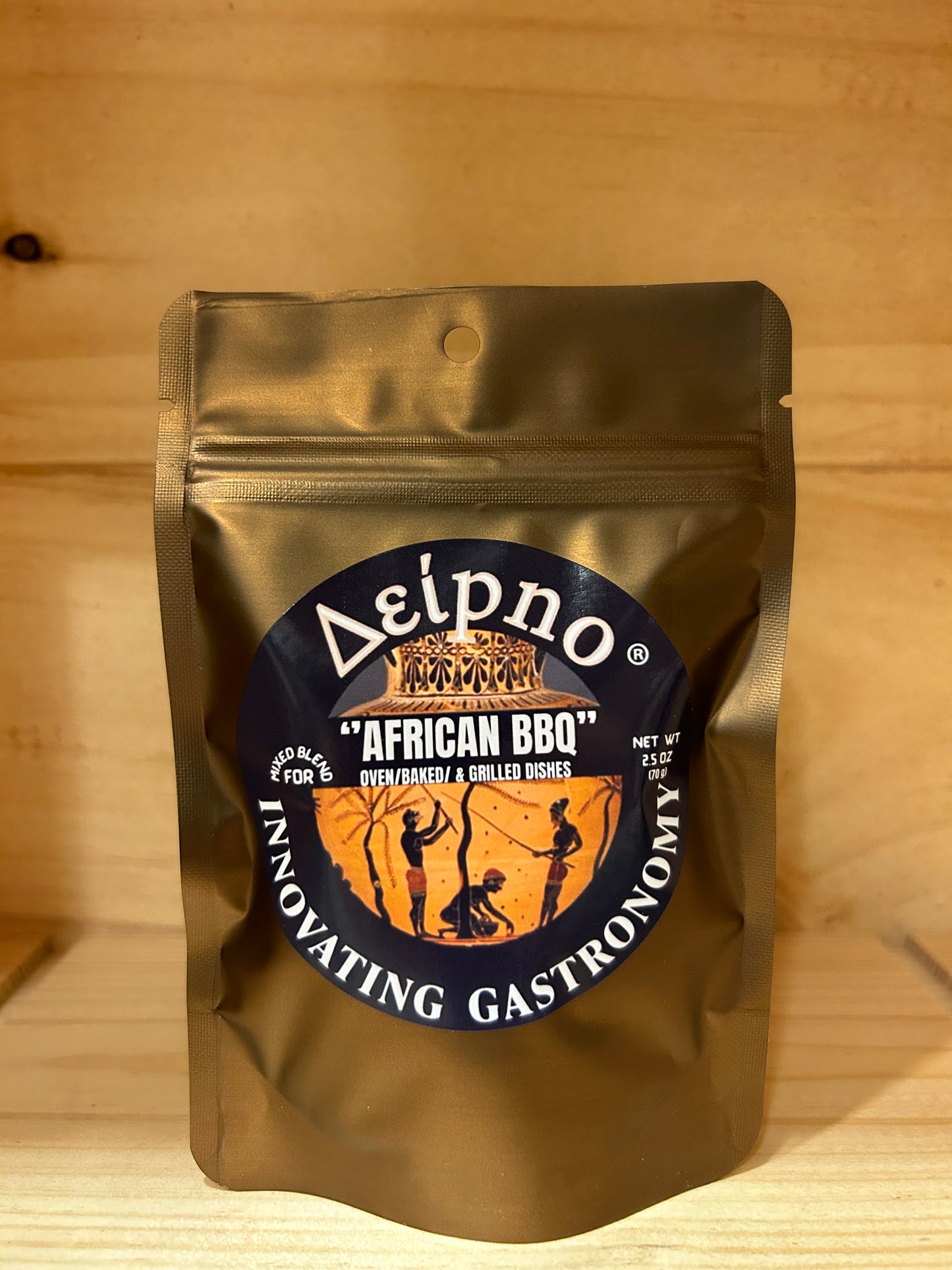 African BBQ Spice
