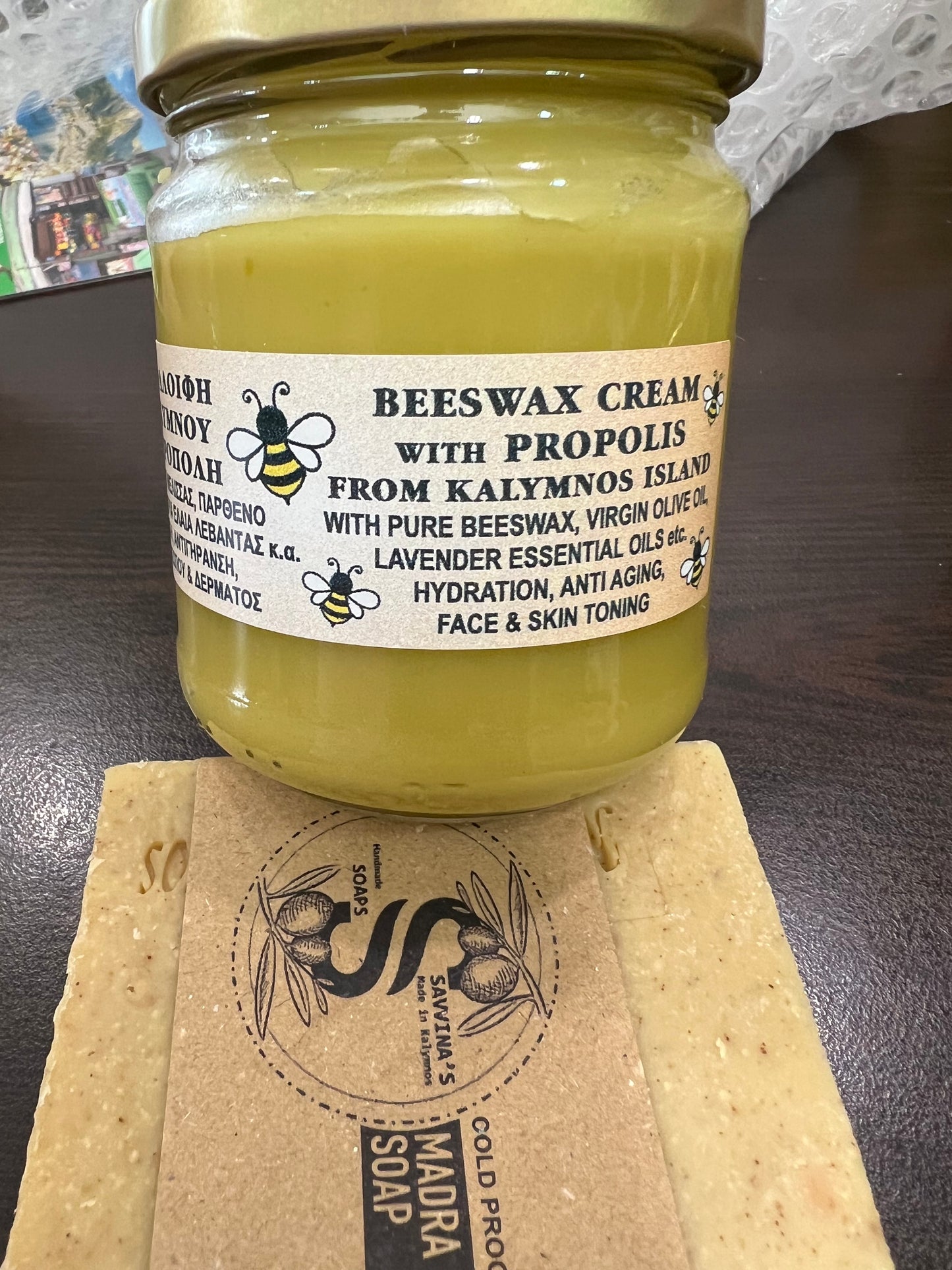 Beeswax Cream with Propolis