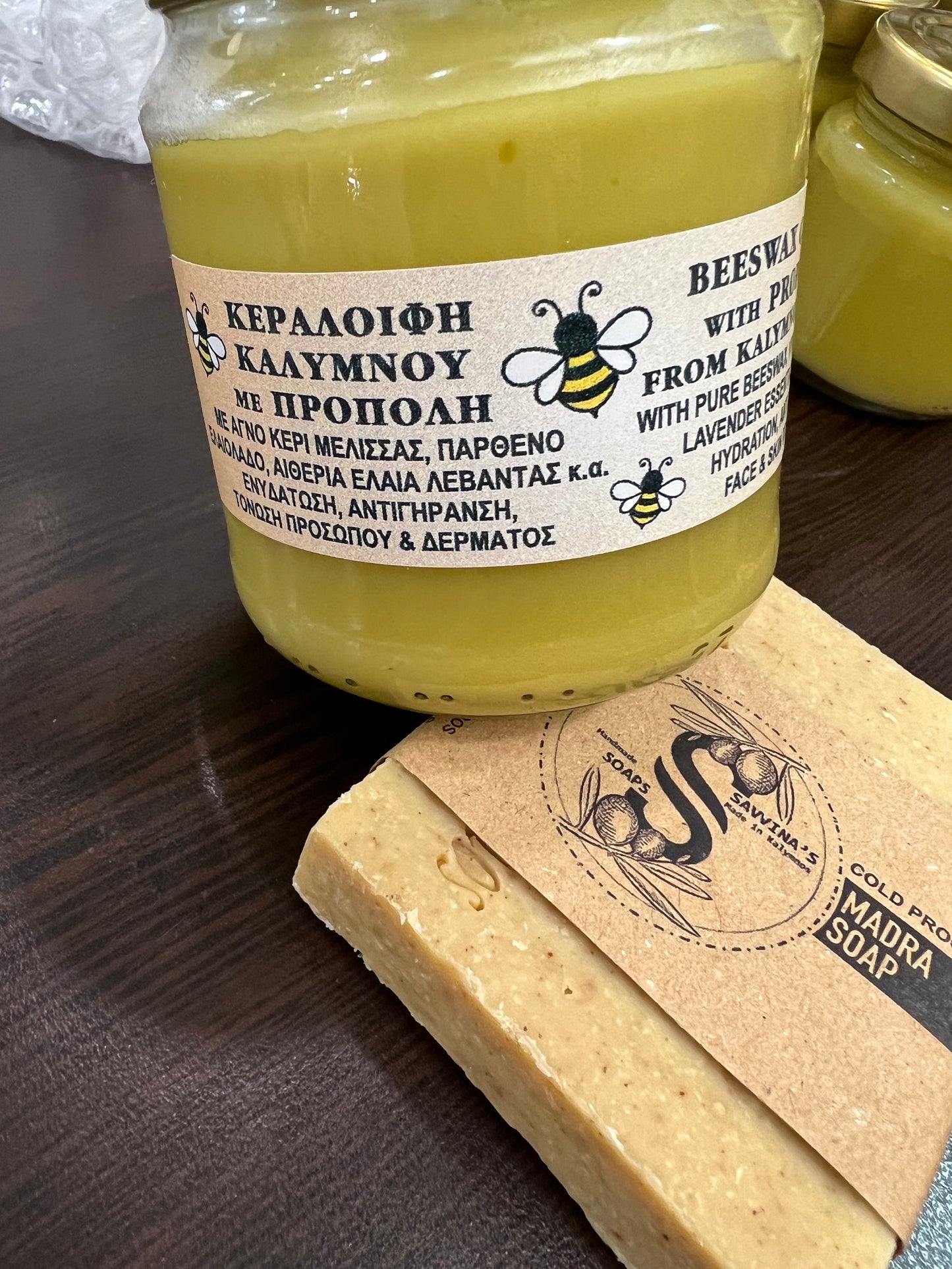 Beeswax Cream with Propolis