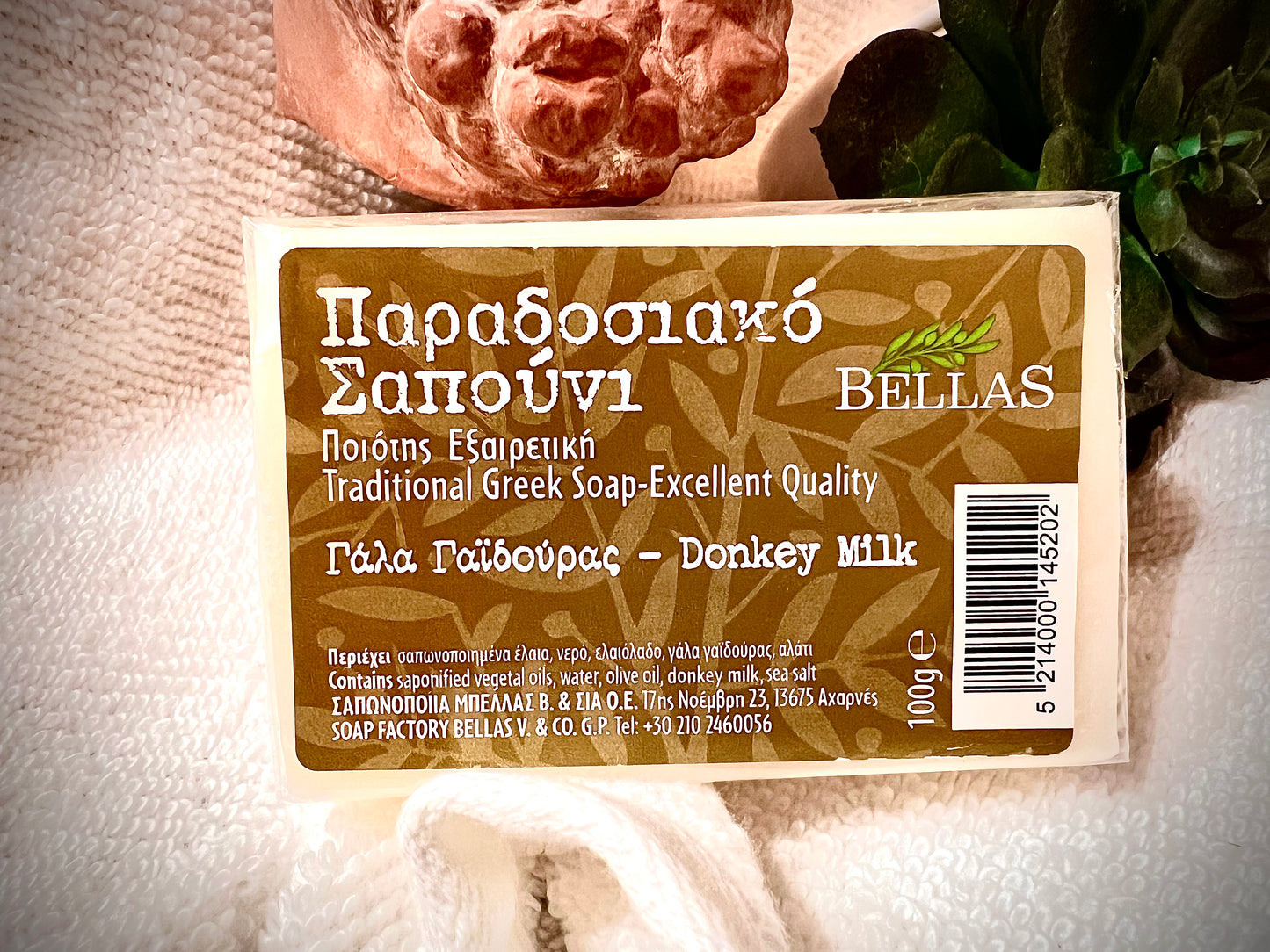 Handcrafted Donkey Milk Soap