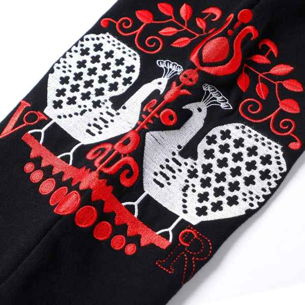 VERYRARE Rebel Flags (Jogger)