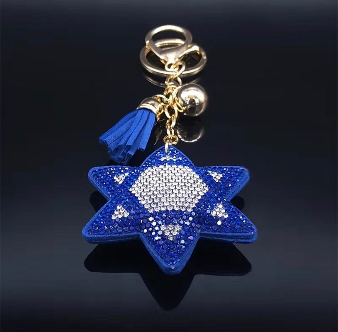 Star of David Key Chain